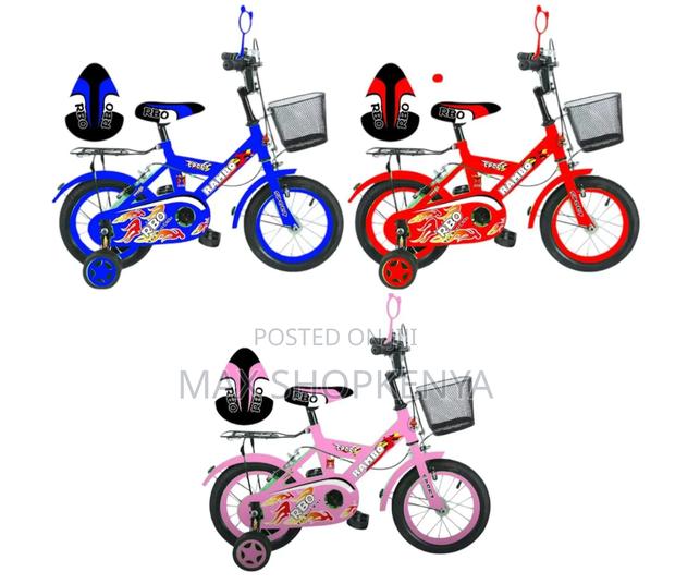 Kids Bikes - main view