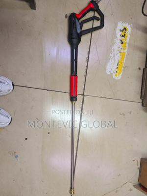 Carwash Gun - main view