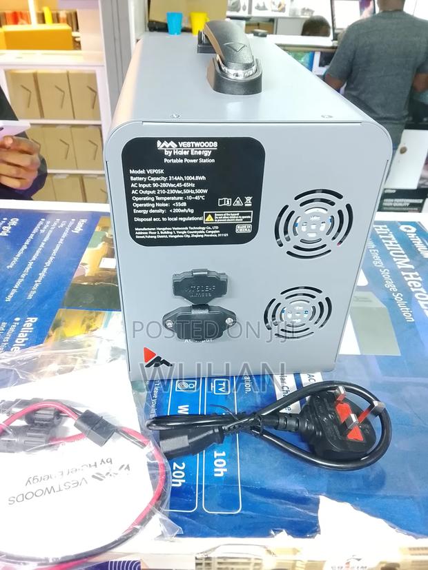 Vestwood 1kwh Lithium Power Dock - main view