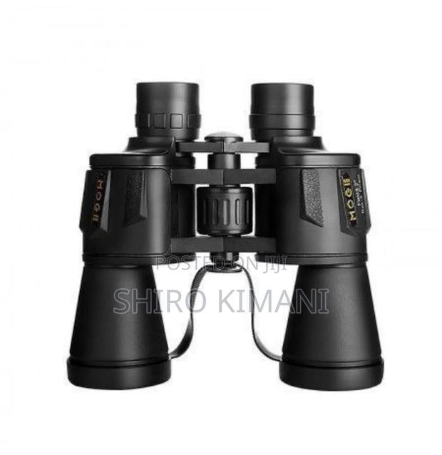 50x50 Outdoor Adventure Binoculars