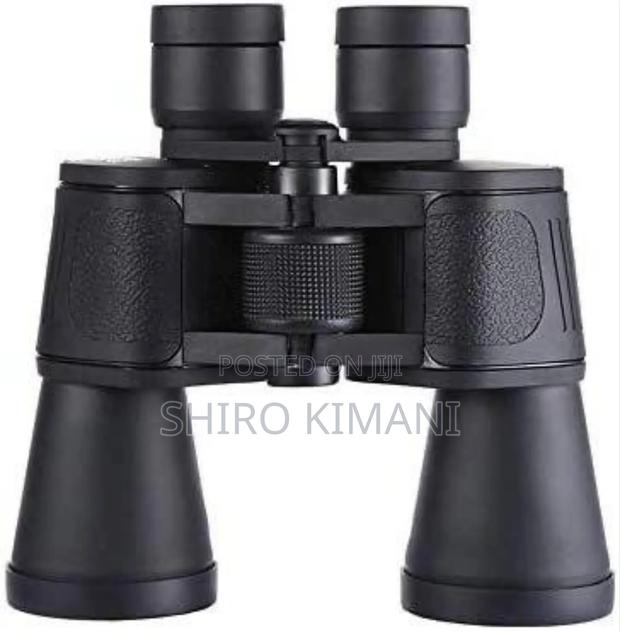 Powerful 50x50 Hunting Binoculars - main view