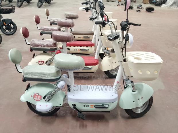 New Motorcycle 2026 - main view