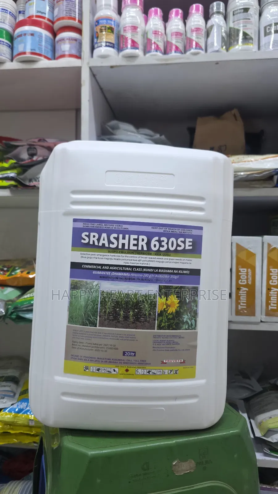 Srasher 630sc Maize Selective Herbicide 20l