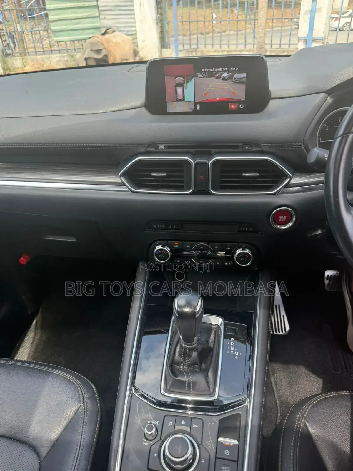 Mazda CX-5 2018 Maroon