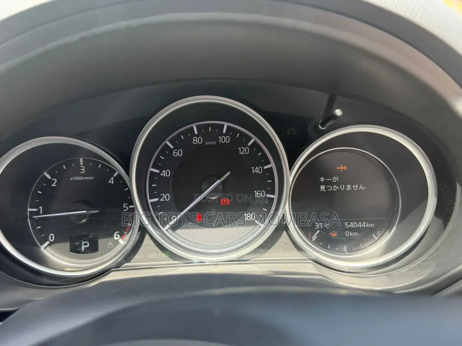 Mazda CX-5 2018 Maroon