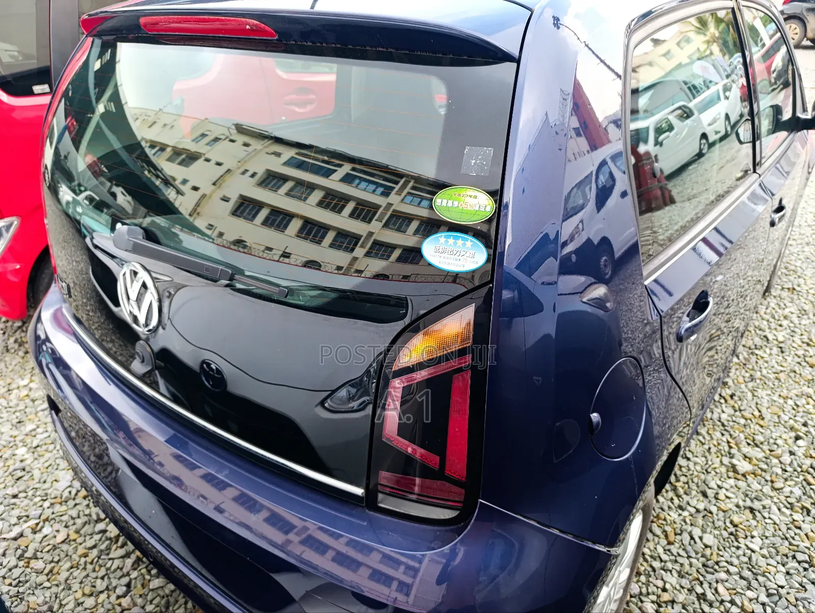 Volkswagen Up 2018 Blue