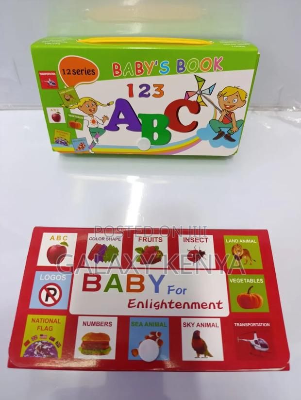 Babys Book. - main view