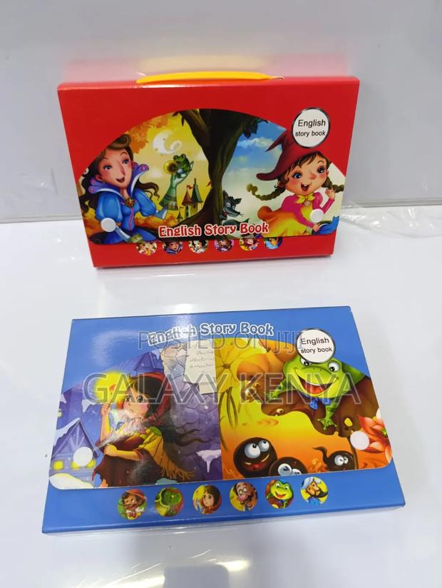 English Story Book - main view