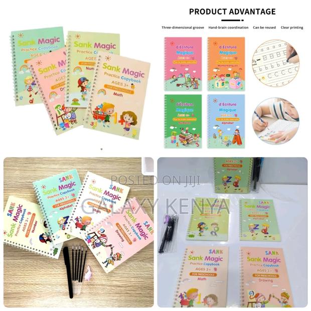 Sank Magic Books - main view