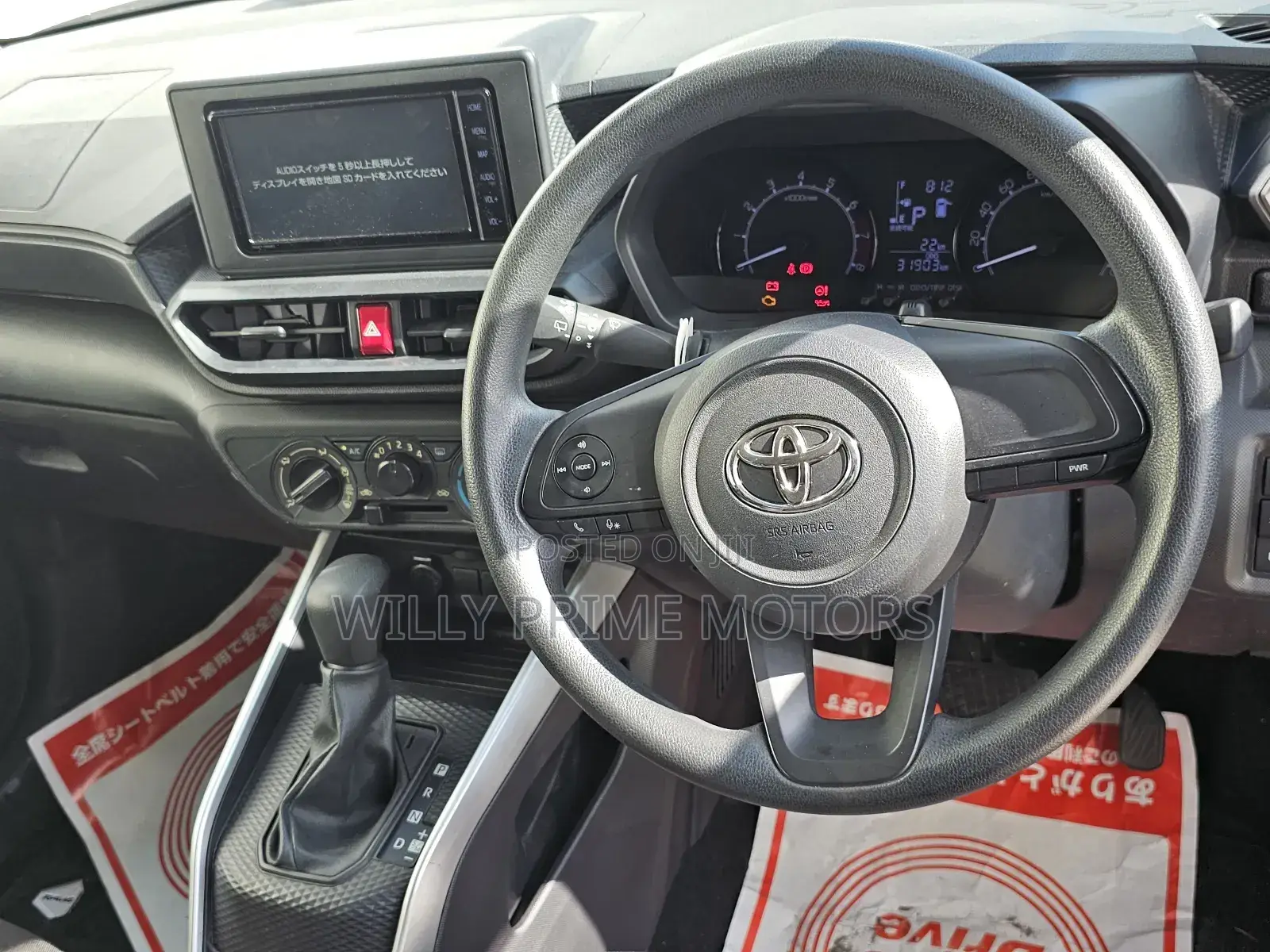 Toyota Raize 1.0 FWD 2021 Red
