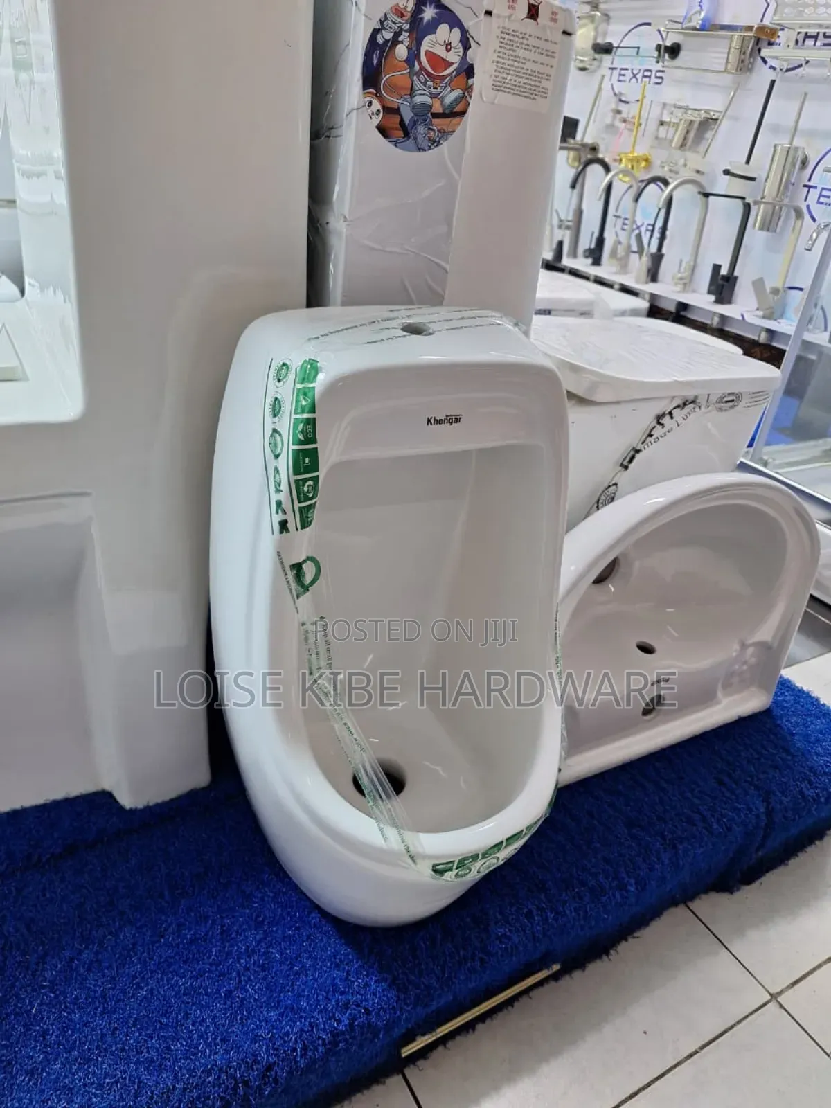 Wall Hung Urinal Bowl Available