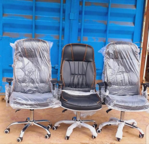 Recliner Comfort Chair - main view