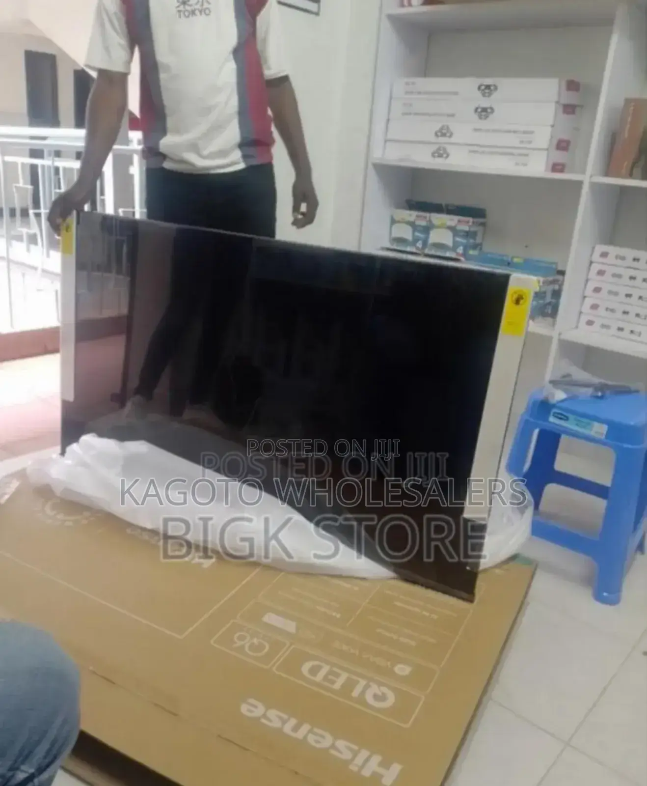 Hisense 55inch Qled Smart Tv
