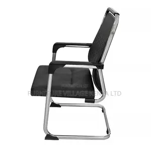 Office Chair; High Back Executive Visitor's Chair