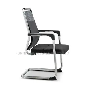 Office Chair; High Back Executive Visitor's Chair