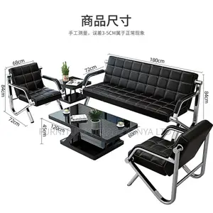Office Sofa; Metal Frame Leather 5 Seater Reception Office Sofa