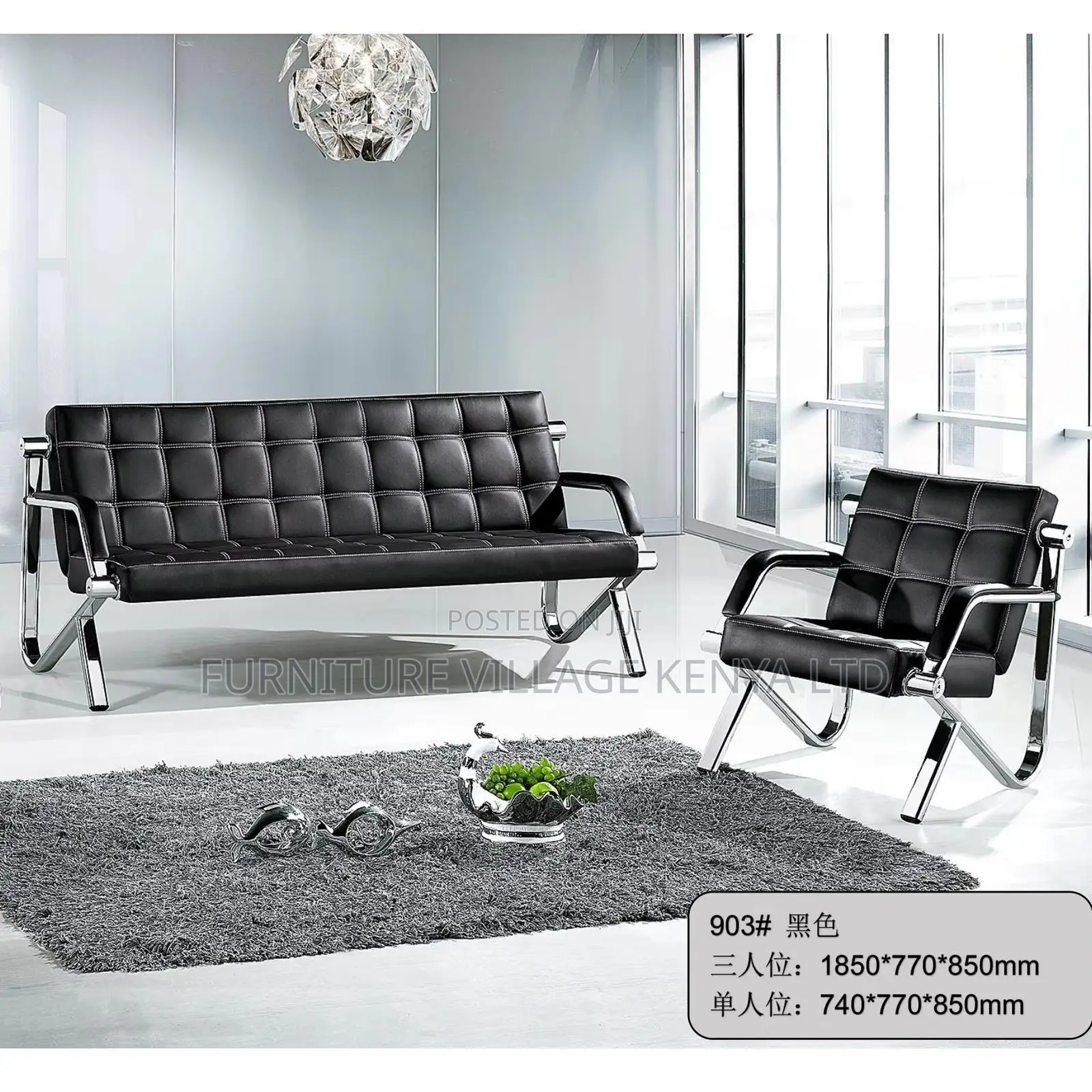 Office Sofa; Metal Frame Leather 5 Seater Reception Office Sofa
