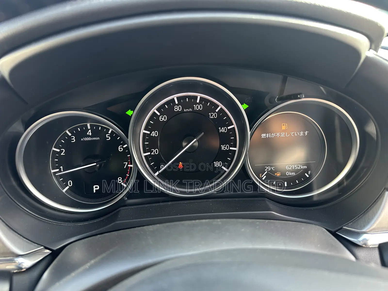 Mazda Atenza 2018 Silver