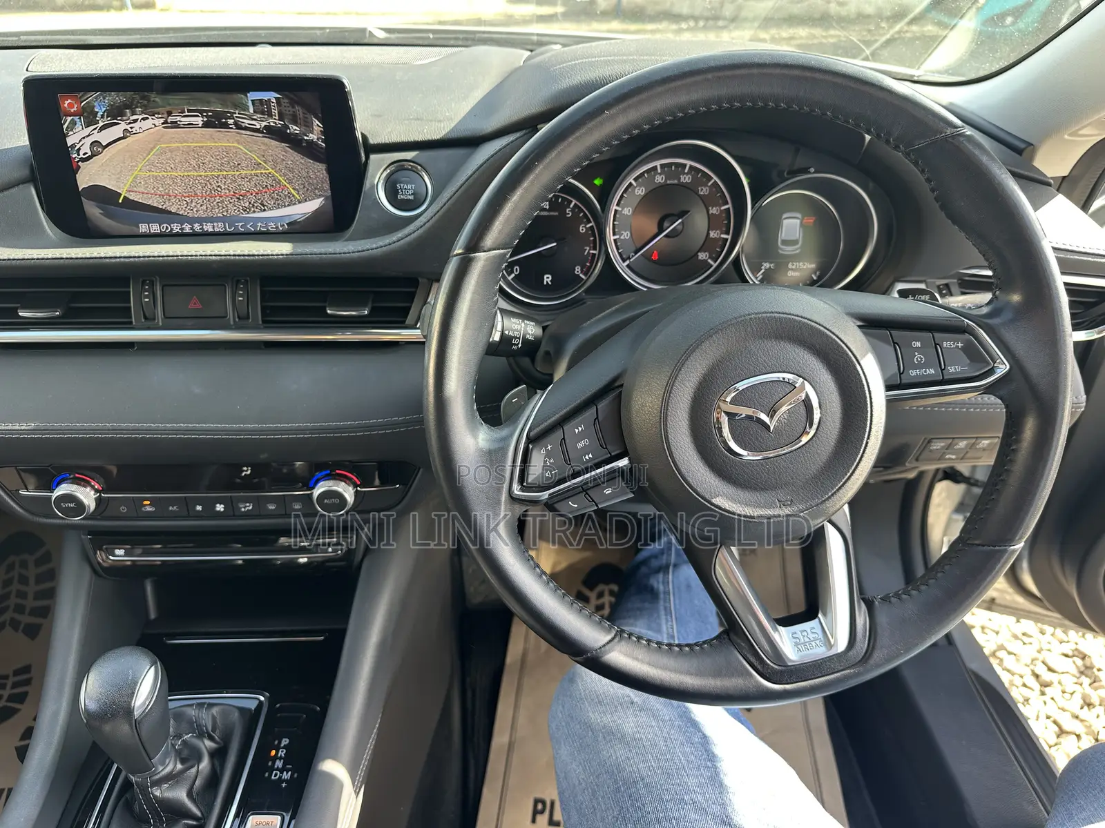 Mazda Atenza 2018 Silver