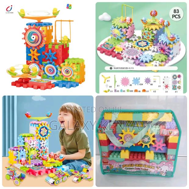 Puzzle Gear Blocks - main view