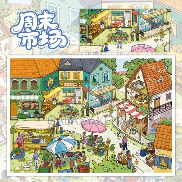 Wooden Puzzles - main view