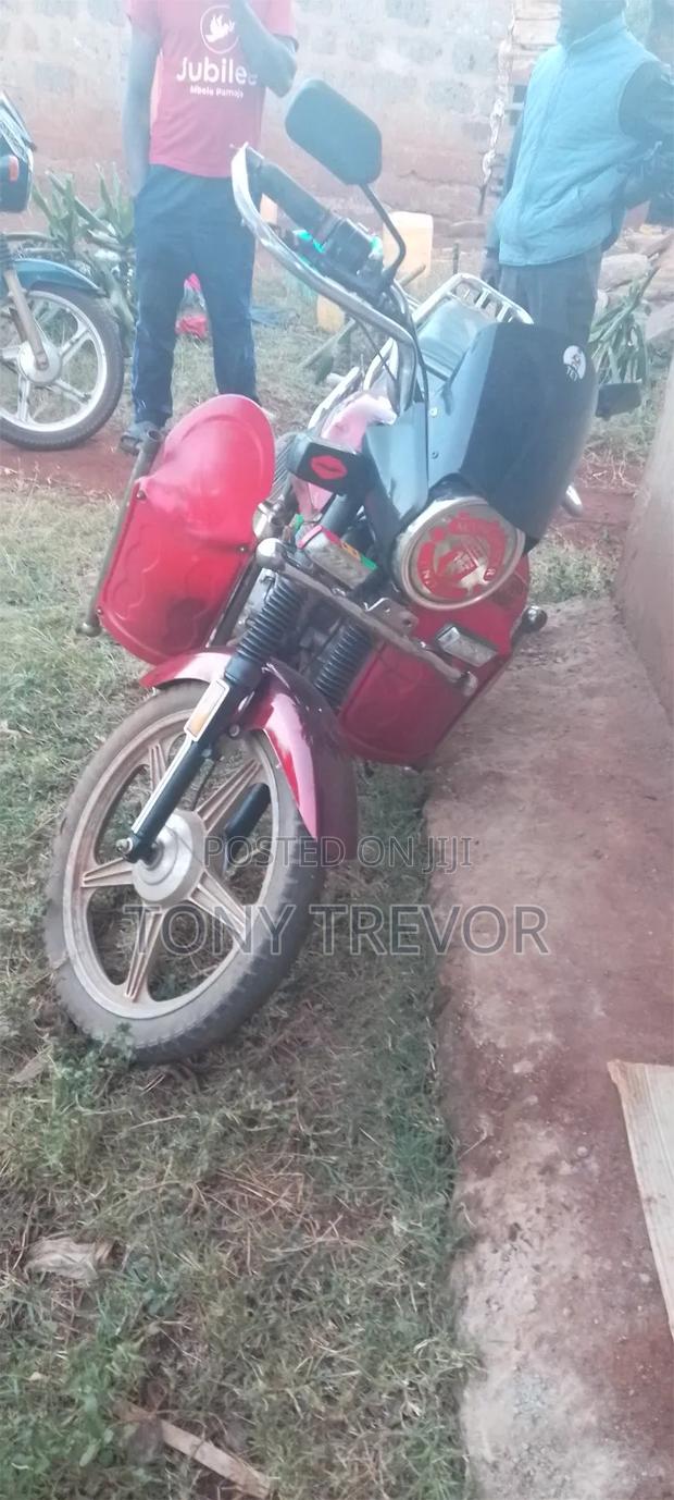 Ranger R-2020 2019 Red - main view