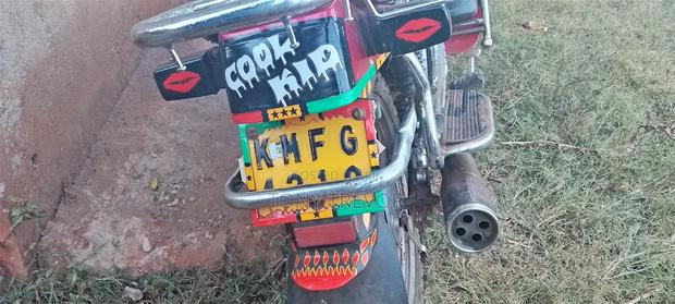 Ranger R-2020 2019 Red - thumbnail 2