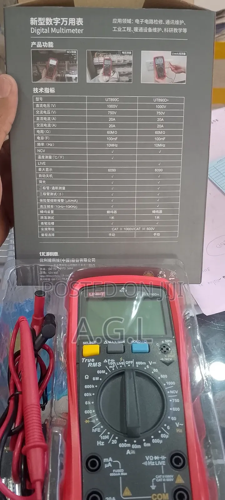 Ut890d+ Digital Multimeter Ac/Dc Voltage