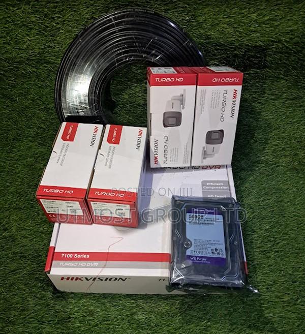 Hikvision 4 Channel Complete DVR Camera System - main view