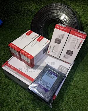 Hikvision 4 Channel DVR Cameras and HDD Combo - thumbnail 2
