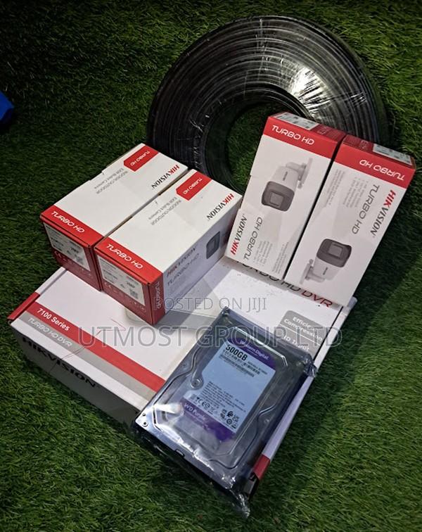 Hikvision 4 Channel DVR Cameras and HDD Combo - main view