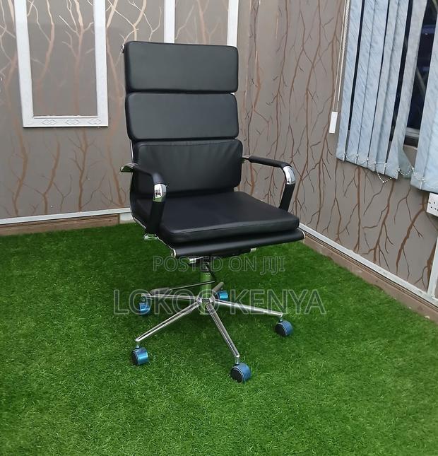 Office Chair; Executive Manager Leather Swivel-Adjustable Office Chair - main view