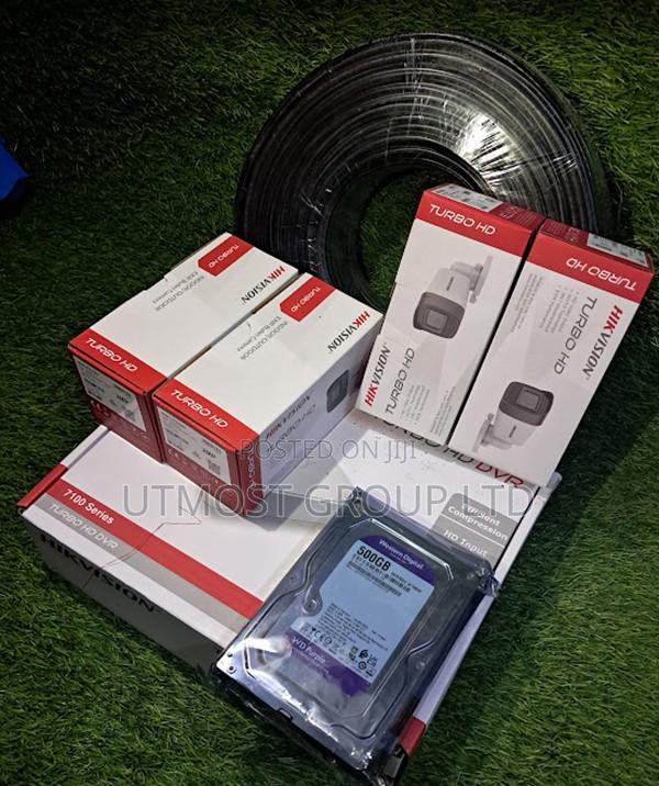 Hikvision 4ch Complete Security Camera Package - main view