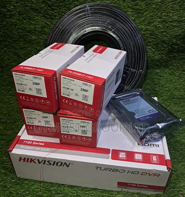 Hikvision 4 Camera DVR Security Kit With Power Supply - main view