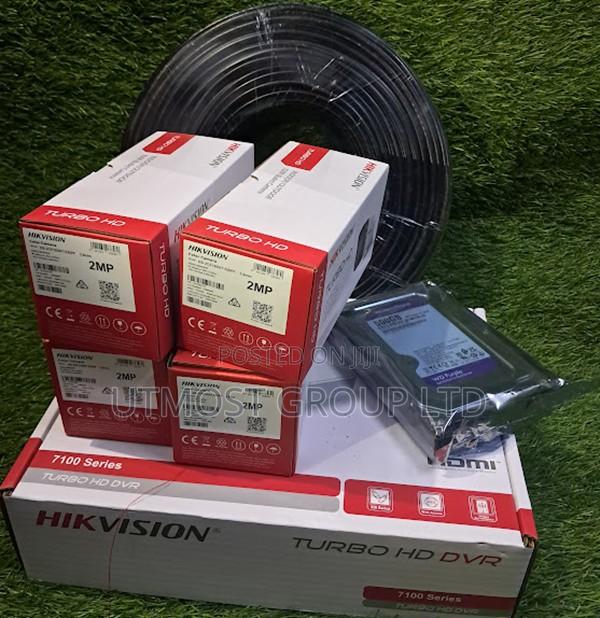 Hikvision 4ch Surveillance Package With Full Wiring - main view