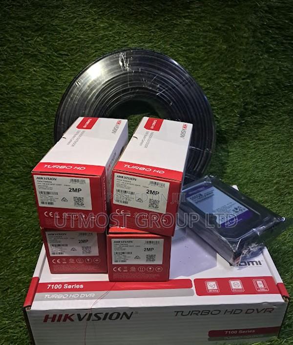 Hikvision 4ch DVR CCTV Package With Storage Included - main view