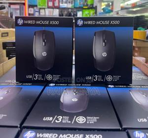 Hp X 500 Wired Mouse - main view