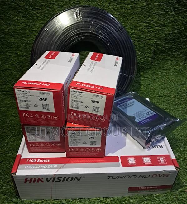 Hikvision 4 Channel CCTV System With DVR and HDD - main view