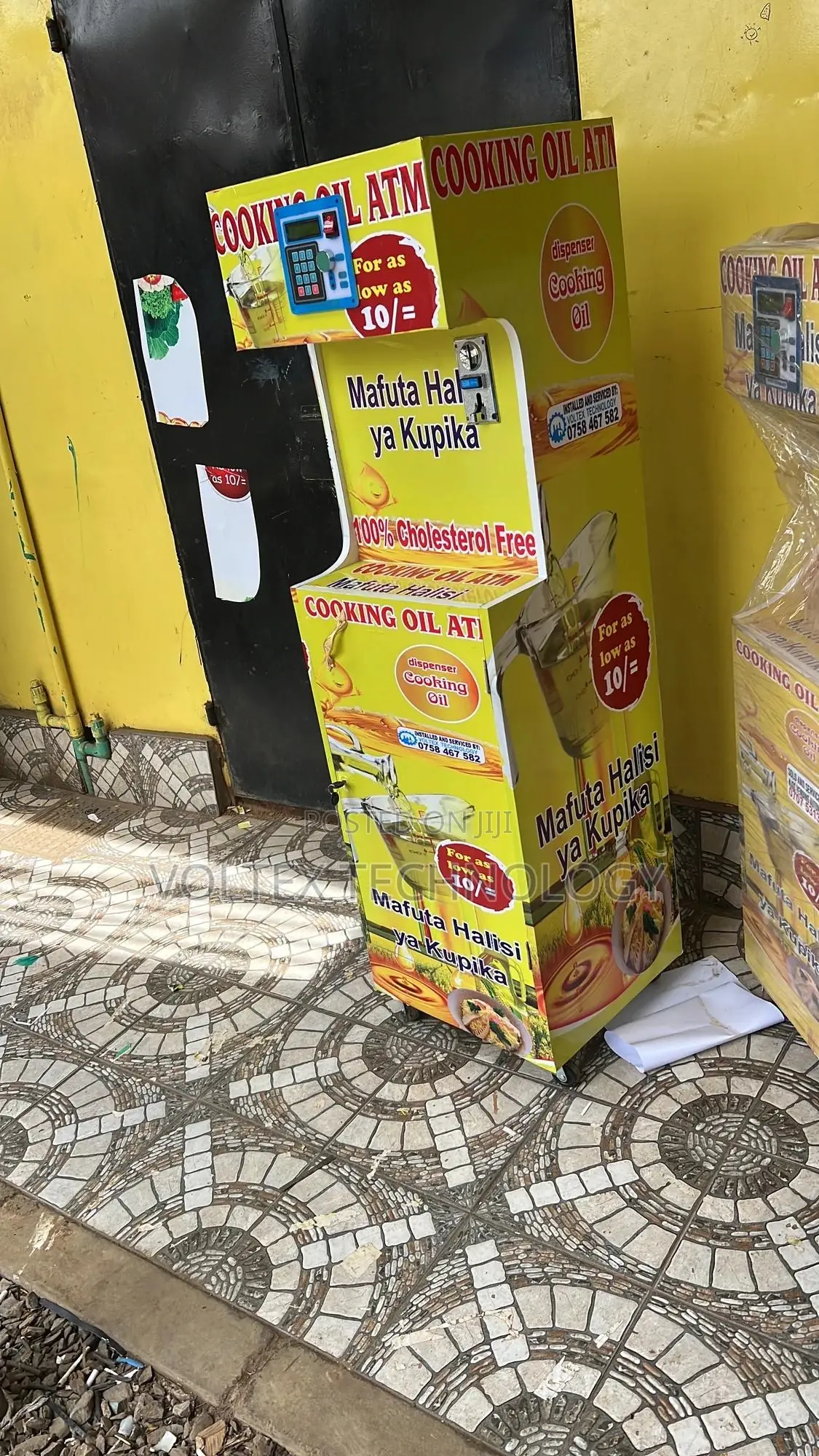 Cooking Oil Atm 50litres