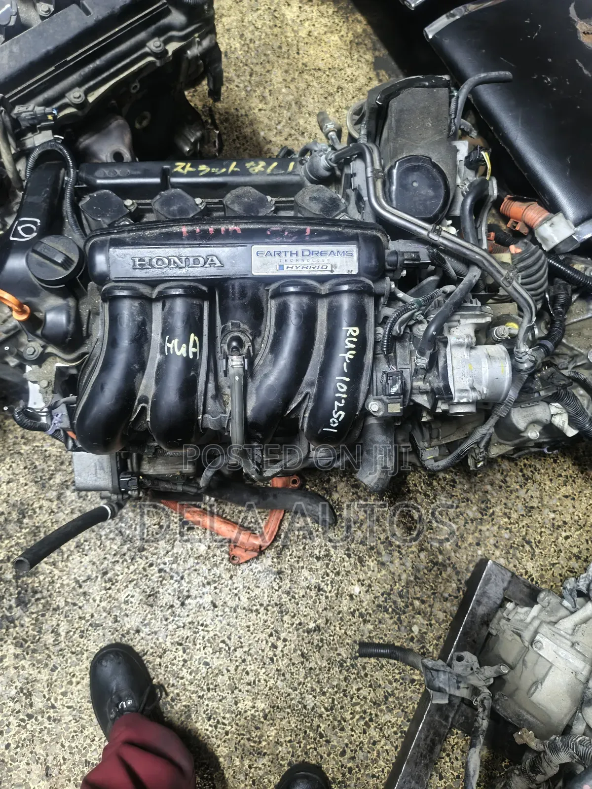 Leb Honda Hybrid Vezel Engine