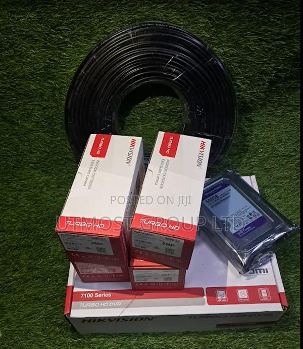 Hikvision DVR 4 Channel Kit With Cameras and Cables - main view