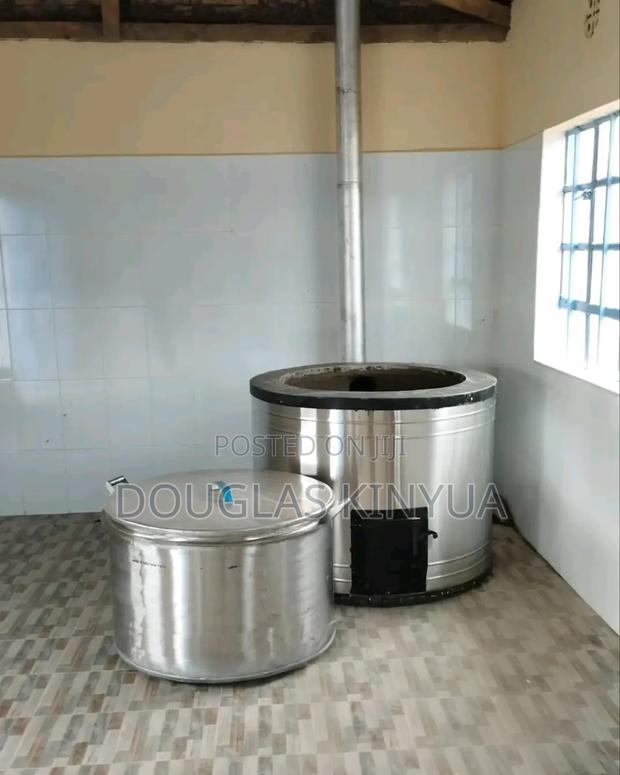 Ss Commercial Energy Saving Jiko 200litres: 