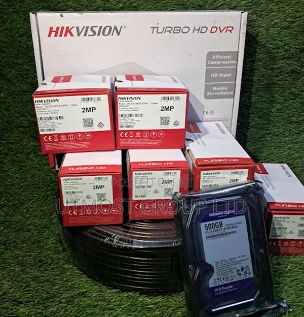 Hikvision 5 Camera Recording System With DVR - main view