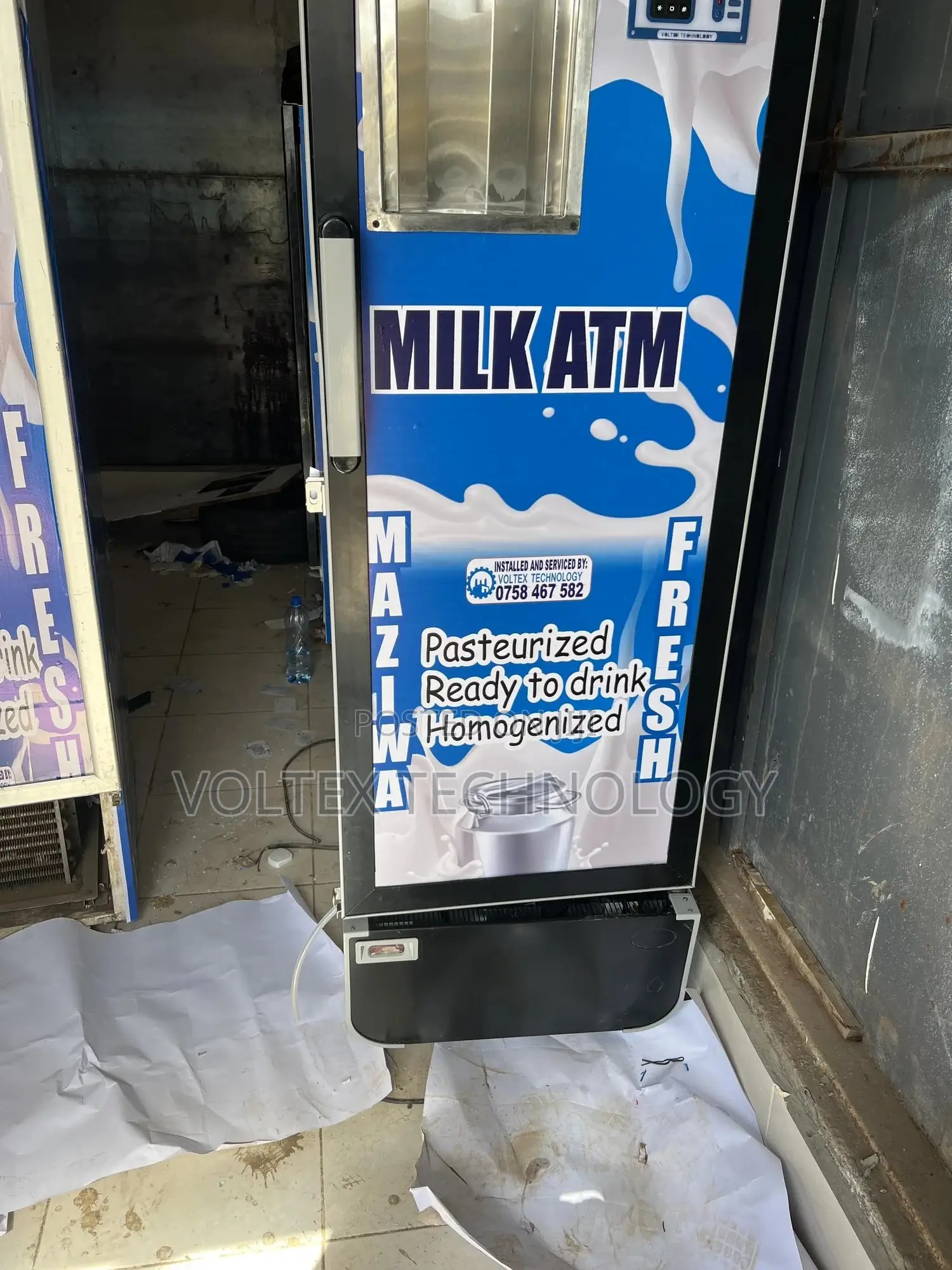 Milk Atm 50litres