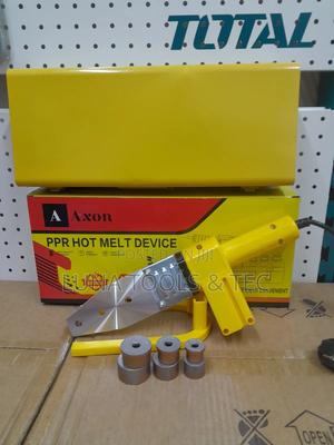 Digital PPR Machine - thumbnail 2