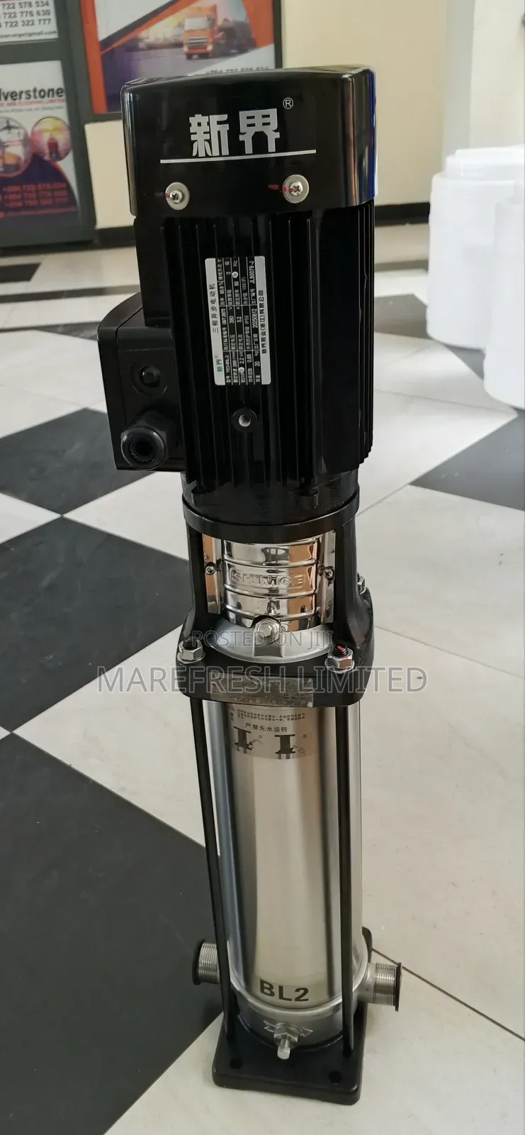 High Pressure Shimge Pump 2.2kw