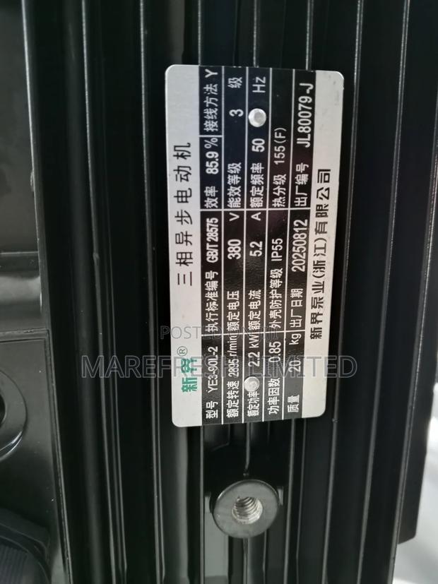 High Pressure Shimge Pump 2.2kw - thumbnail 4