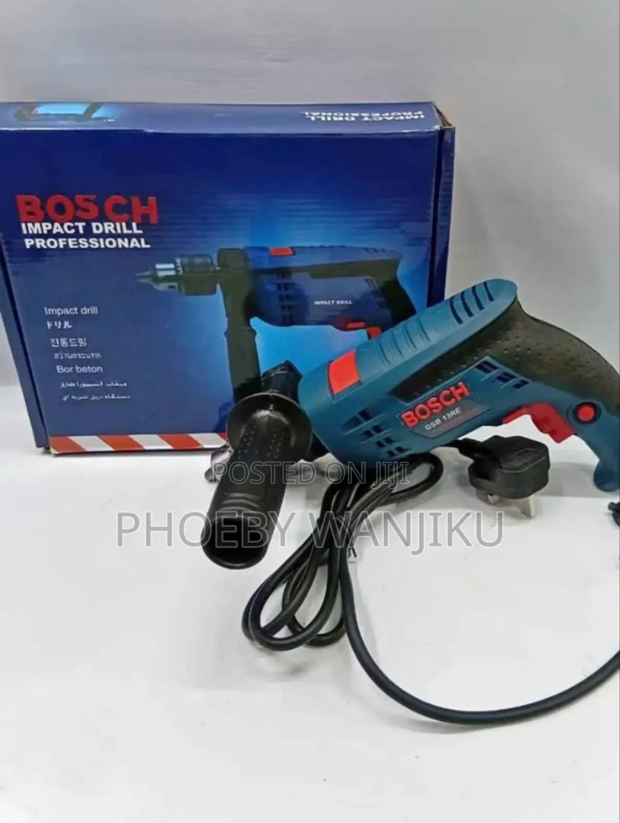 New Bosch Electric Drill/Bosch Drill 900w
