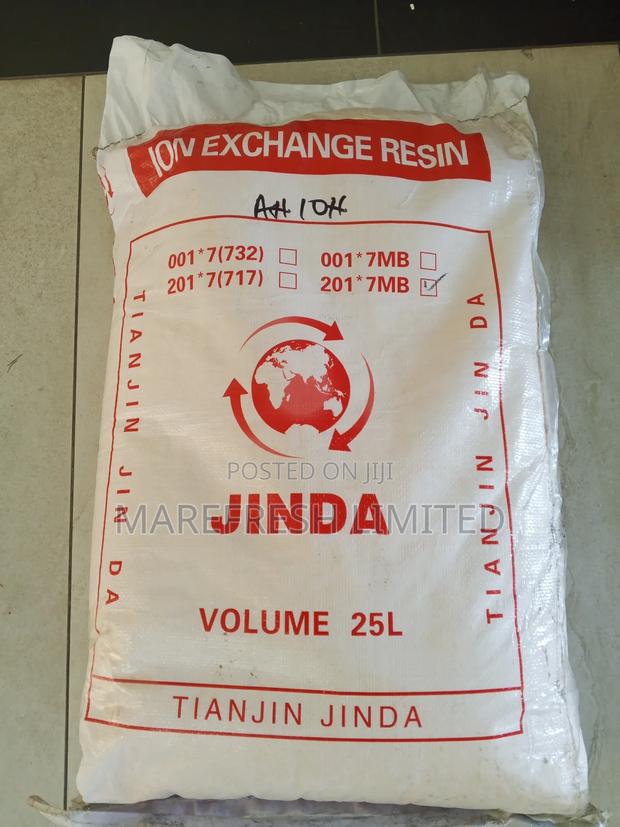 Resin Exchange (Anion) - main view