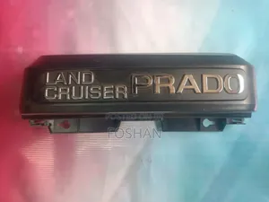 Prado 120 Licence Plate Cover
